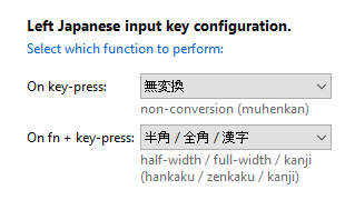 Japanese Windows defaults left key