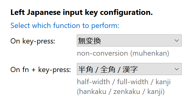 Japanese language input keys - Magic Utilities