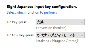 Japanese Windows defaults right key